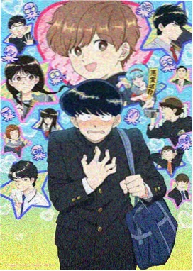 写作图鉴封面二:物件呼应示意