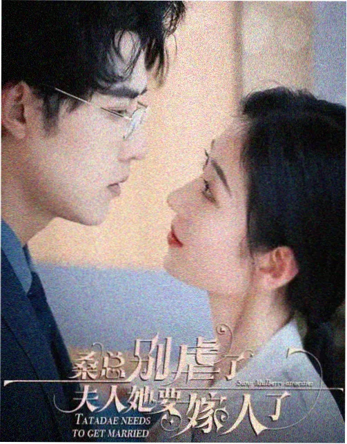 写作图鉴封面六:阶梯记录卡示意